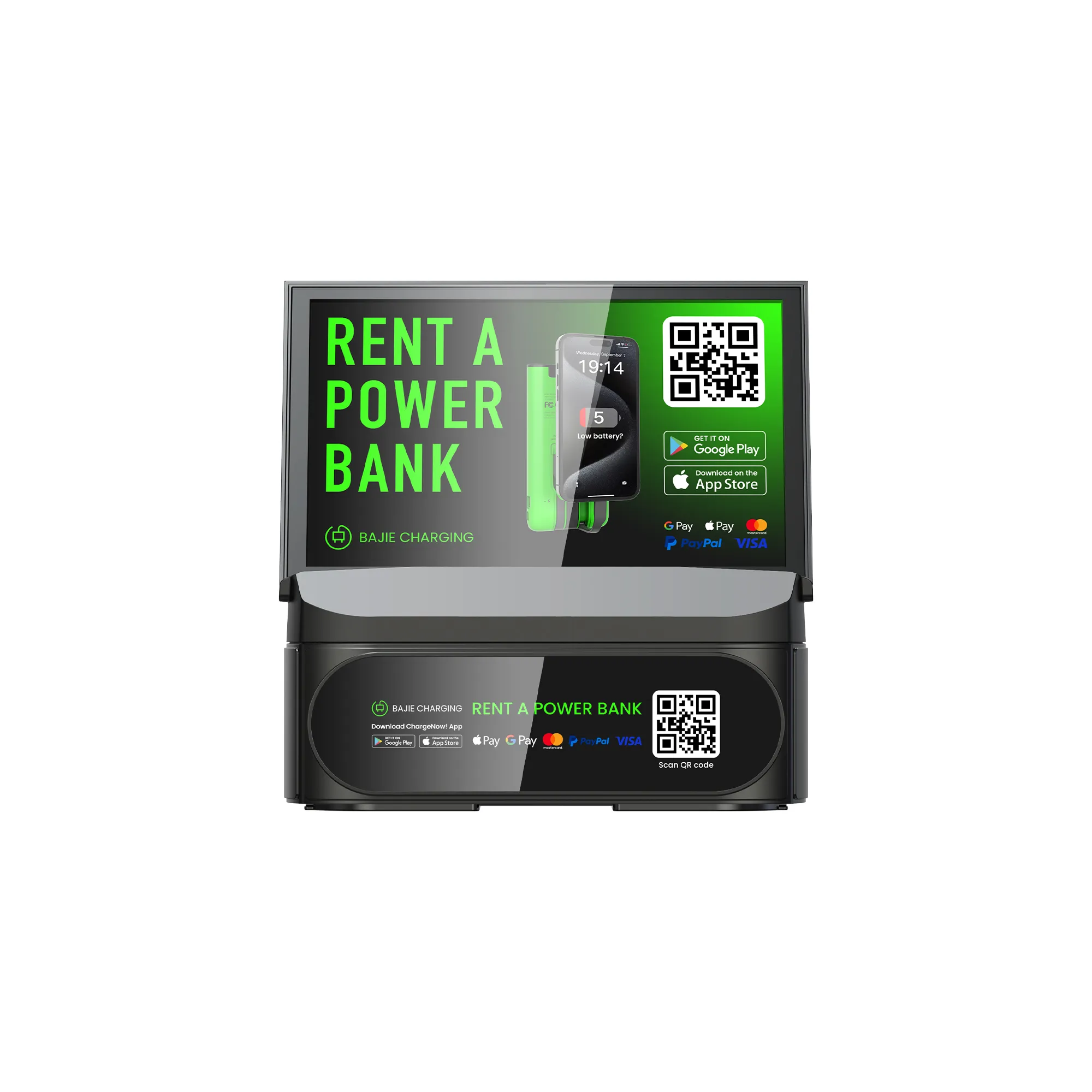 Stackable Main Unit – With Screen